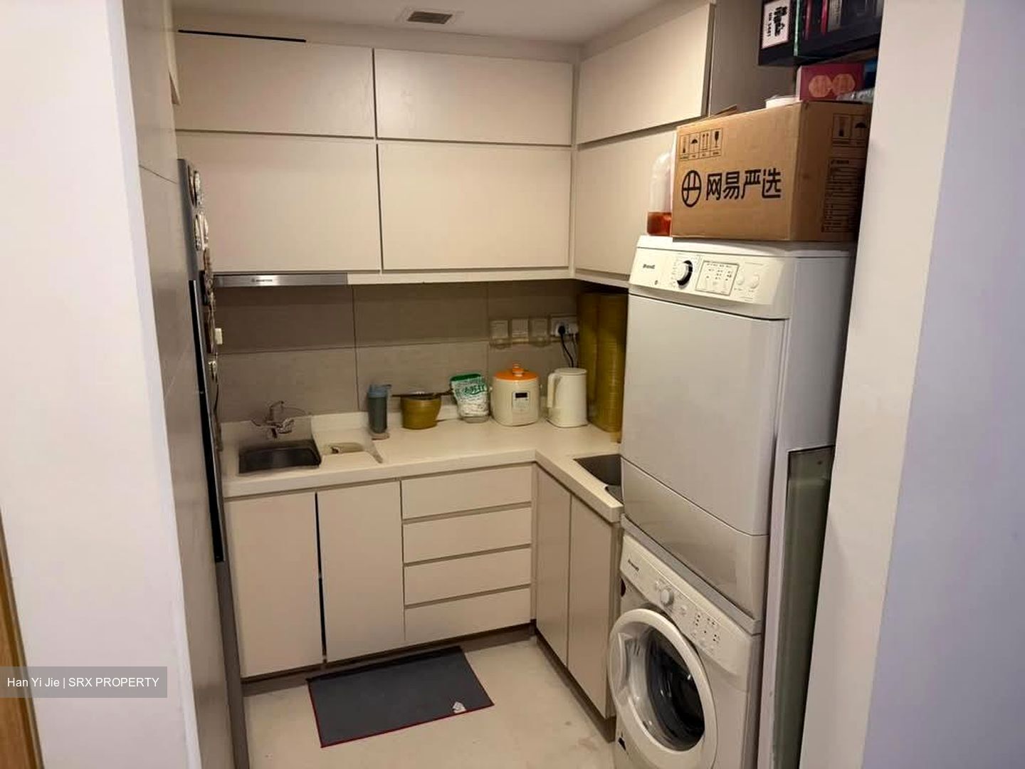 Space @ Kovan (D19), Apartment #574904841